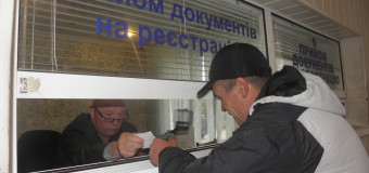 Як пройшов перший день роботи сервісного центру МВС у Нововолинську