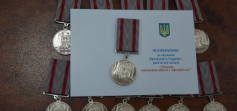 У Луцьку воїни-афганці отримали пам’ятні медалі