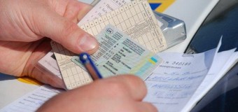 У Ковелі підробляли документи на автомобілі