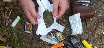 У ковельчанина вилучили наркотики