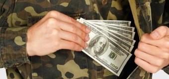Іноземець хотів відкупитись від волинського прикордонника