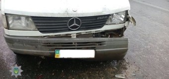 У Луцьку зіткнулись відразу чотири автівки