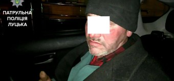 У Луцьку чоловіка пограбували в туалеті вокзалу