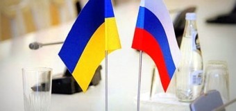Україна готує мільярдний позов проти Росії