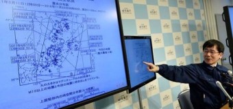 Стихійні лиха в Японії: після землетрусу сталося цунамі
