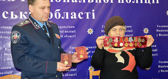 Лучанці повернули викрадені нагороди покійних батьків