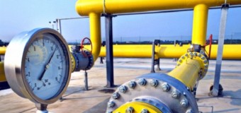 Місцеві бюджети отримають 5% рентної плати від видобутку газу