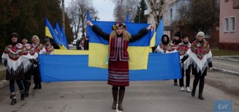 У Нововолинську відзначили День Гідності та Свободи України