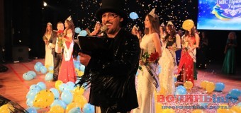«Міс Принцеса України 2016» у Луцьку. Зірки, діти та 22 красуні. ФОТОРЕПОРТАЖ