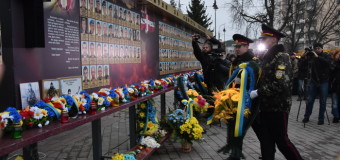 У Луцьку згадали загиблих за незалежність України