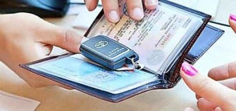 7 порад від сервісних центрів МВС