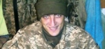 Сьогодні в Луцьк привезуть тіло загиблого бійця
