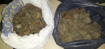 На “Ягодині” вилучили 6 кілограмів “сонячного каміння”