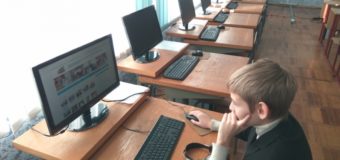 Луцькі школи отримали понад сотню комп’ютерів