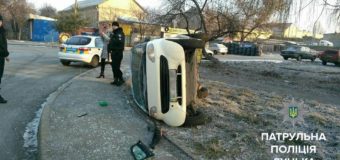 У Луцьку перевернулась автівка