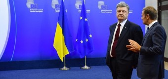 ЄС узгодив скасування віз для України