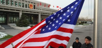 Китай пригрозив США погіршенням відносин