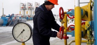 Україна не купуватиме російський газ до кінця зими