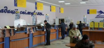 Мешканці ЛПЗ хочуть знати, чи правомірно бере «Укрпошта» комісію при оплаті теплопостачання