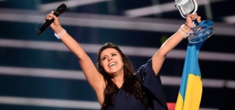 Повідомили, коли буде фінал Євробачення-2017