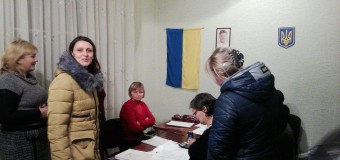 У Поромівській громаді відомі переможці виборів