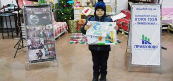 На Волині визначили переможців конкурсу малюнків «Україна майбутнього»