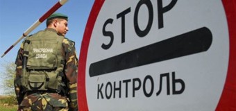 У прикордонній зоні на Волині затримали понад два десятки мисливців та рибалок