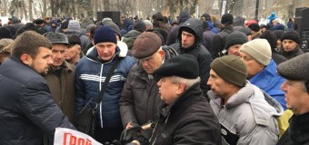Волинський нардеп підтримав у Києві протест пенсіонерів МВС