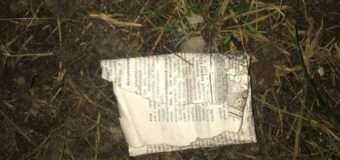 У новорічну ніч в Луцьку затримали кількох людей з наркотиками