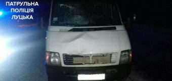 На Волині збили чоловіка, який ішов посеред дороги