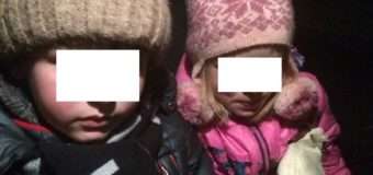 У Луцьку дітки втекли з дому, бо отримали погані оцінки