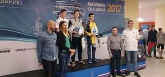 Луцький плавець здобув перемогу на міжнародному турнірі з плавання