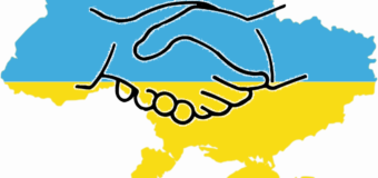 Як у Луцьку відзначатимуть День Соборності України