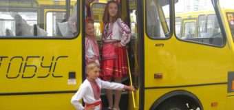 У Луцькраді вирішують, чи потрібний для ПУМу автобус за три мільйони