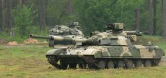 В Україні розробили новий потужний танк
