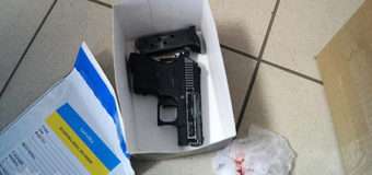 У Луцьку два молодики хотіли пограбувати банк
