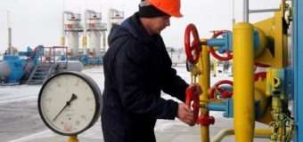 В Україну почали постачати французький газ