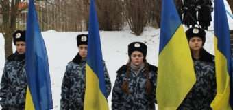 Лучани вшанували загиблих під Крутами. ФОТО