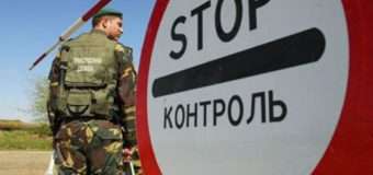 На Ягодині вилучили “гуманітарку” у вигляді консерв. які намагалися незаконно ввезти в Україну