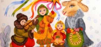 Лучан запрошують на різдвяне дійство «Три празники в гості»