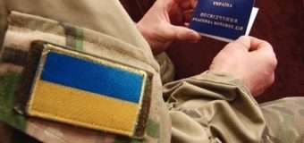 Повідомили, скільки осіб в Україні мають статус учасника бойових дій