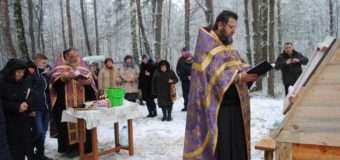 На Волині відновили цілюще джерело