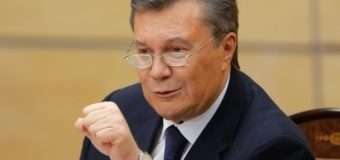 Янукович позиватиметься проти України до Євросуду