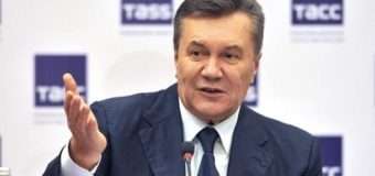 У Лондоні завершилися слухання в справі боргу Януковича
