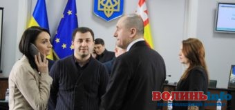 Луцькрада: депутати вимагають провести чергову сесію, а Вусенко – позачергову