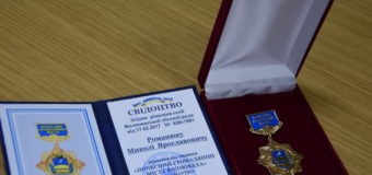 Миколі Романюку посмертно присвоїли звання “Почесний громадянин міста Волноваха”