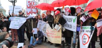 У Києві відбувся марш секс-працівників. ФОТО
