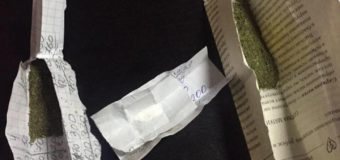 Вночі у Луцьку спіймали велосипедиста з наркотиками