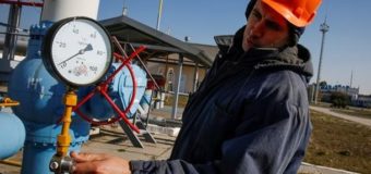Україна різко скоротила відбір газу зі сховищ