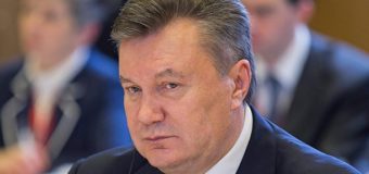 Справу Януковича передали до суду